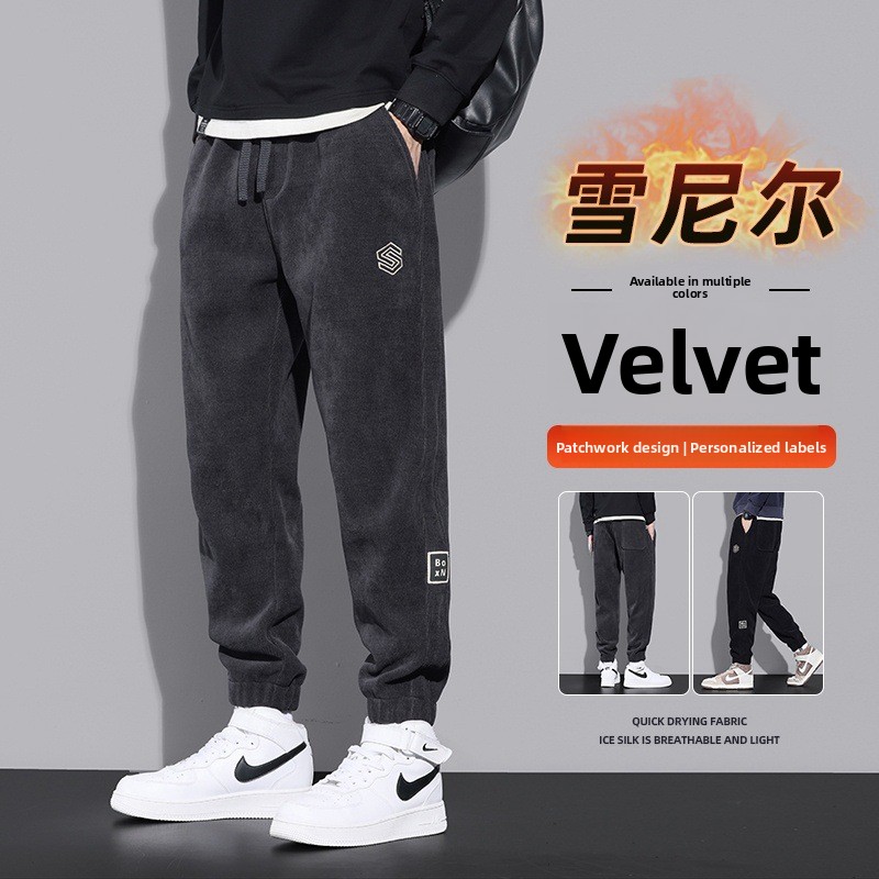 Corduroy Pant Warm - Men's Corduroy Sweatpants Spring Autumn Fce