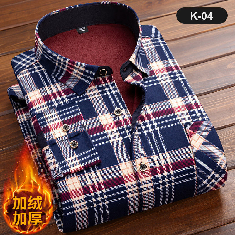 Flannel Shirt Lined - Mới Nam Lông Cừu Áo Sơ