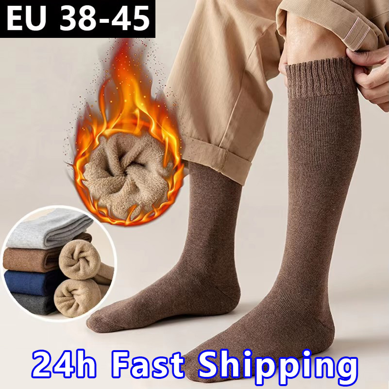 Thermal Sock Wool - EU38-45 Long Leg Winter Mens Thickened
