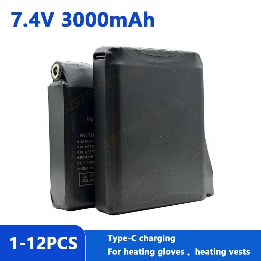 Heated Vest Battery - Heating Glove Battery 7.4V 3000mah Rechargeable