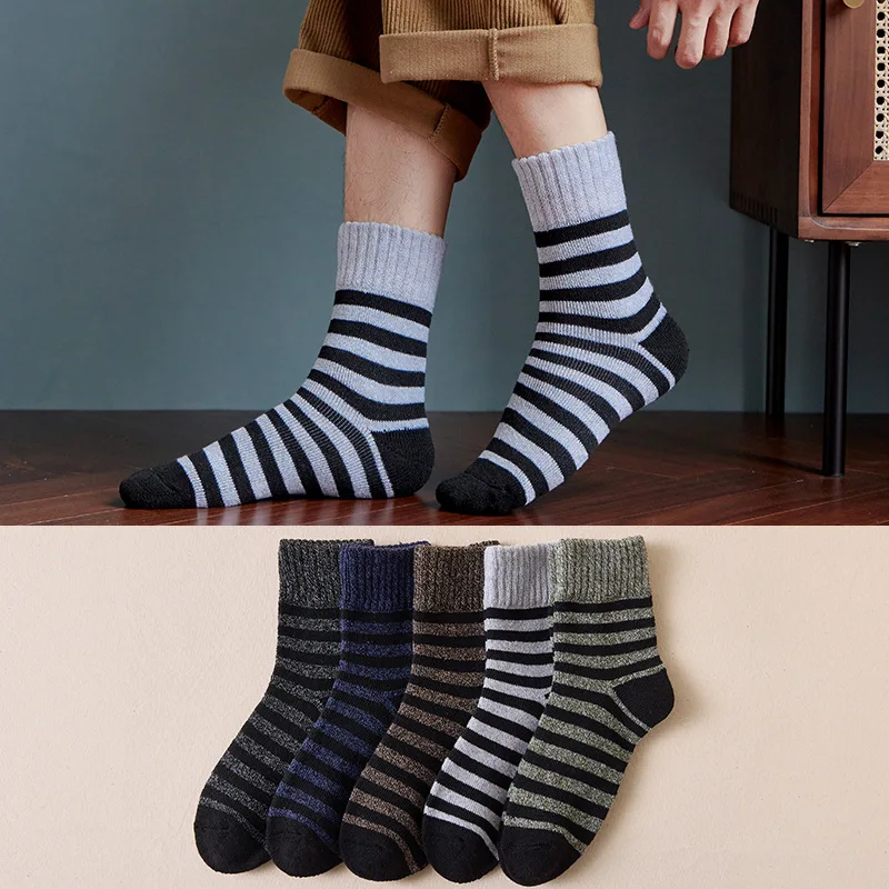 Winter Merino Wool Terry Socks - đánh giá và giá Thermal Sock Wool