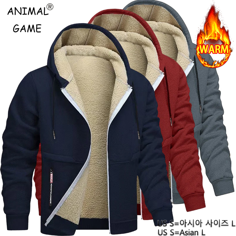 Animal Game Mens Casual Hooded - đánh giá và giá Sherpa Hoodie Fleece