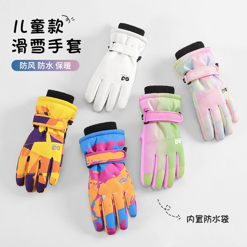 Waterproof Insulated Kids Ski  - đánh giá và giá Snow Glove Insulated