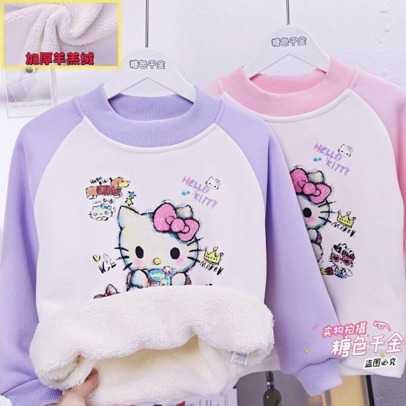 Sanrio Hello Kitty Girls Fleec - đánh giá và giá Sherpa Hoodie Fleece
