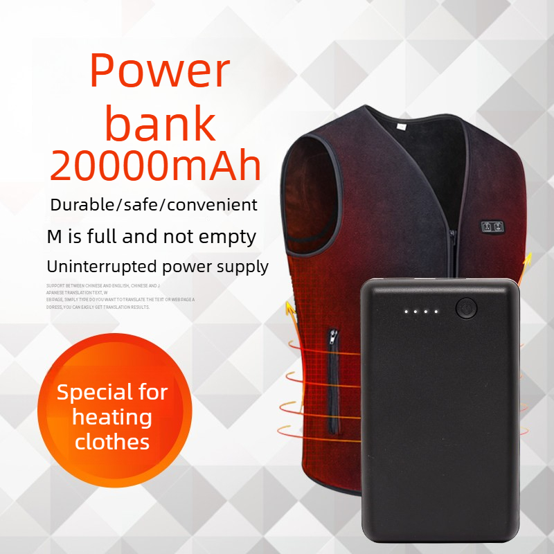 Brand New 50000mAh 20000mAh Po - đánh giá và giá Heated Vest Battery