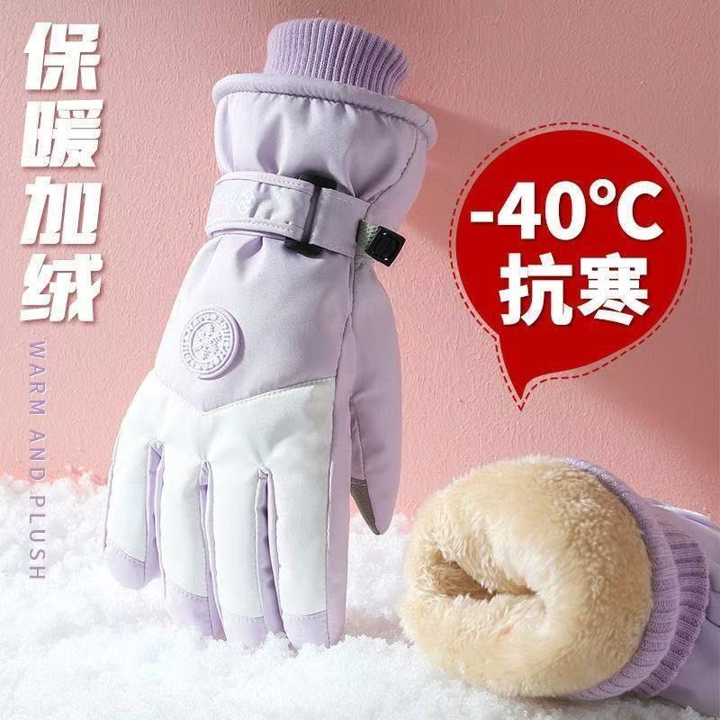 Winter Ski Gloves for Men Wate - đánh giá và giá Snow Glove Insulated