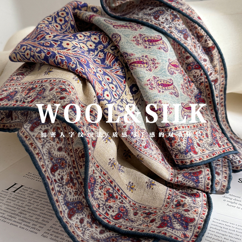 70% wool 30% Real Silk Scarf f - đánh giá và giá Wool Scarf Men