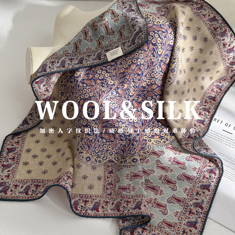 70% wool 30% Real Silk Scarf f - đánh giá và giá Wool Scarf Men