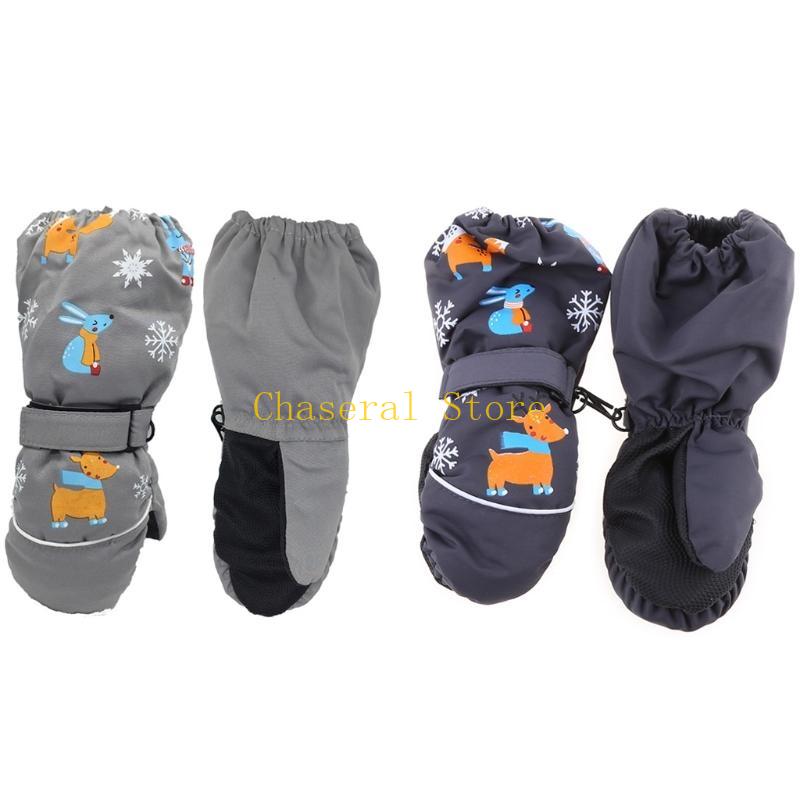 E7ce Kids Găng tay mùa đông Sn - đánh giá và giá Snow Glove Insulated