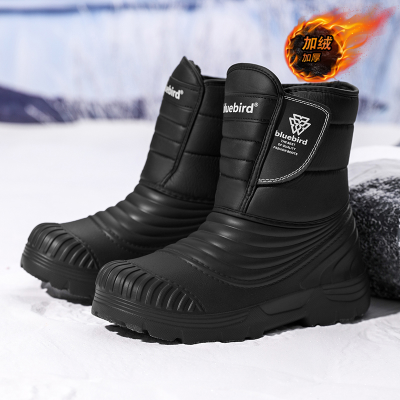 Waterproof Snow Boots Large Si - đánh giá và giá Waterproof Winter Boot