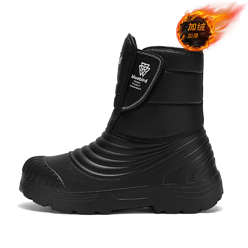 Waterproof Snow Boots Large Si - đánh giá và giá Waterproof Winter Boot