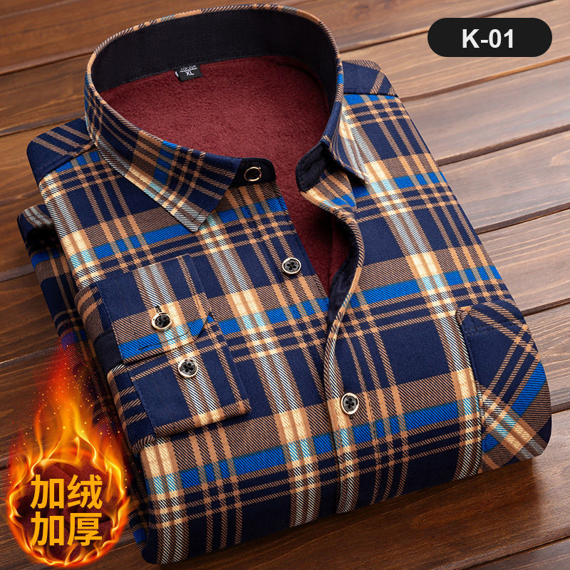 Mới Nam Lông Cừu Áo Sơ Mi 2022 - đánh giá và giá Flannel Shirt Lined