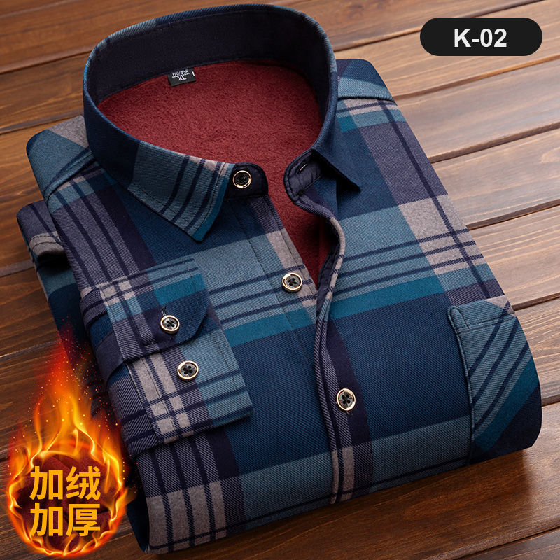 Mới Nam Lông Cừu Áo Sơ Mi 2022 - đánh giá và giá Flannel Shirt Lined