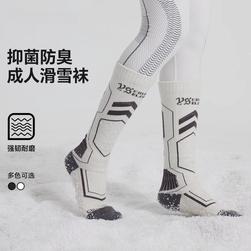 Genuine Wool Ski Socks Girls w - đánh giá và giá Thermal Sock Wool
