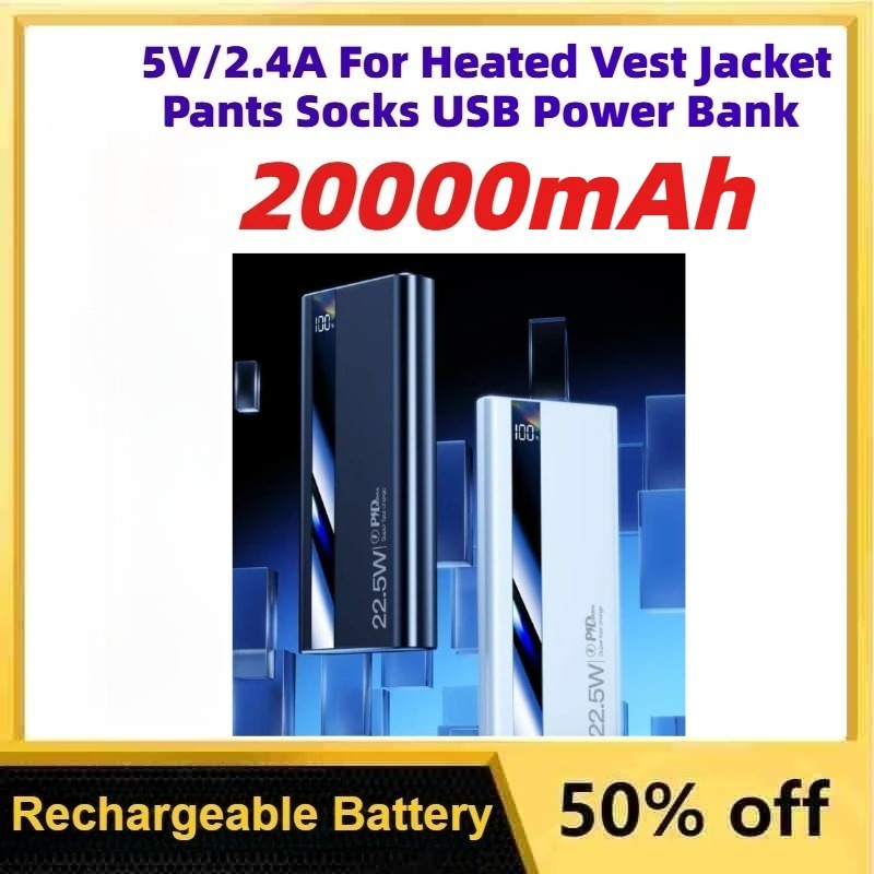 10000-20000mAh 5V/2.4A Portabl - đánh giá và giá Heated Vest Battery