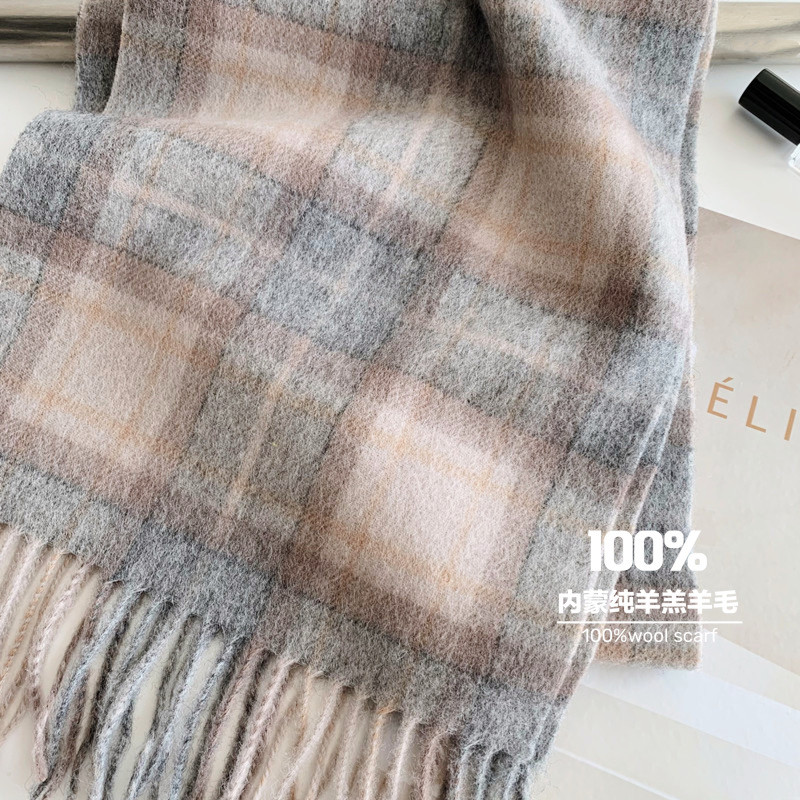 2022 Cao Cấp Chọn Lọc 100% Len - đánh giá và giá Wool Scarf Men