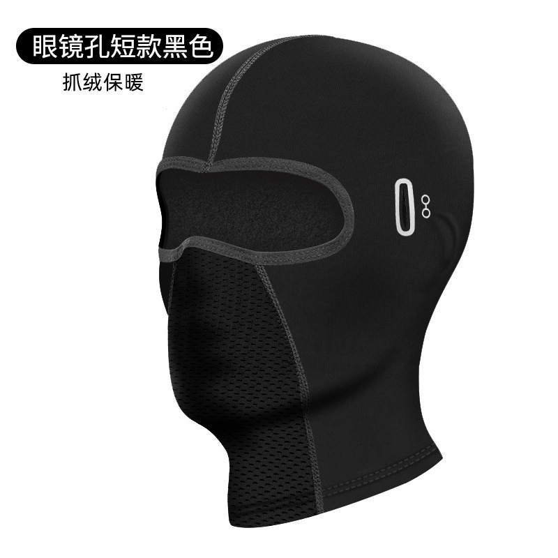 Cycling Balaclava Outdoor Ridi - đánh giá và giá Balaclava Ski Mask