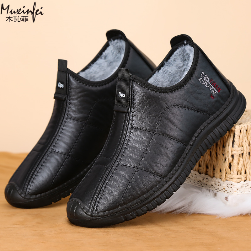 Winter Men's Cotton Shoes Warm - đánh giá và giá Waterproof Winter Boot