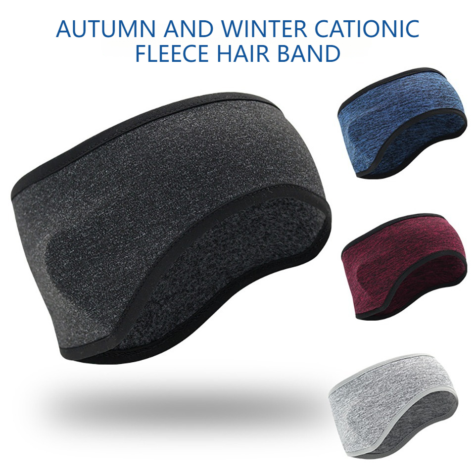 KoKossi Winter Cycling Headwea - đánh giá và giá Fleece Ear Warmer Band