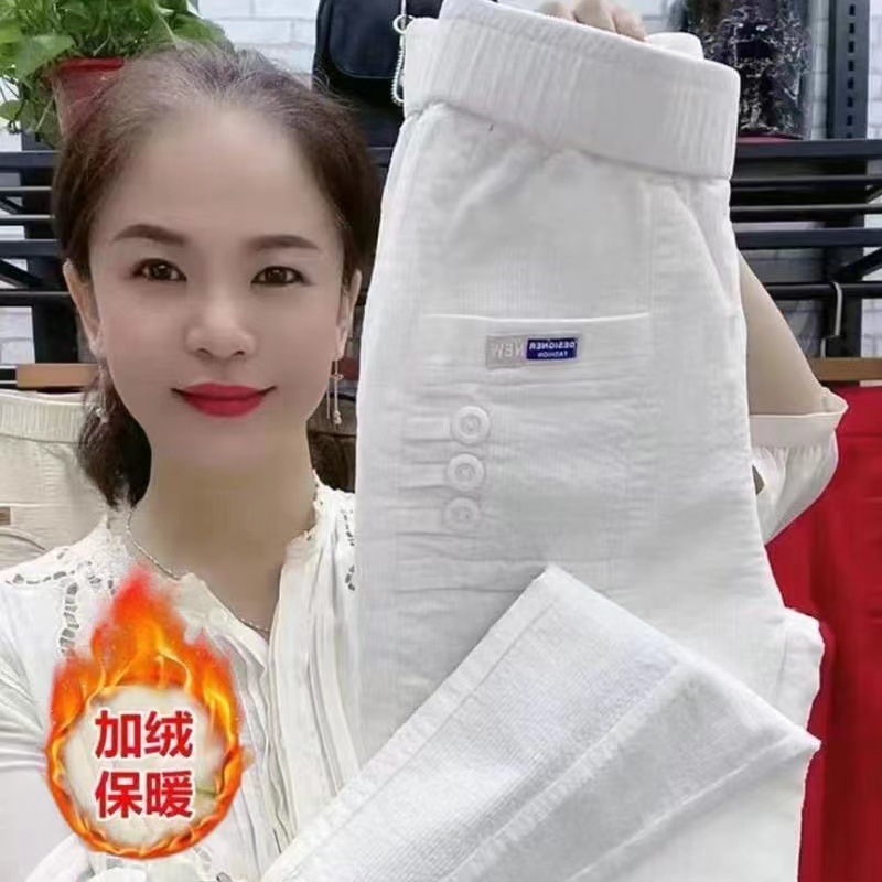 Women Warm Spring Winter Butto - đánh giá và giá Corduroy Pant Warm