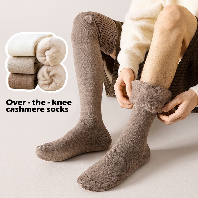 Men's Thermal Over The Knee So - đánh giá và giá Thermal Sock Wool